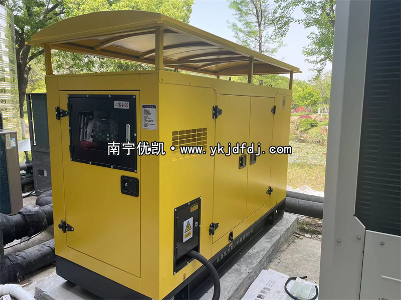 2023年4月18日，50kw玉柴發(fā)電機組防雨型靜音箱南通養(yǎng)老院安裝現(xiàn)場