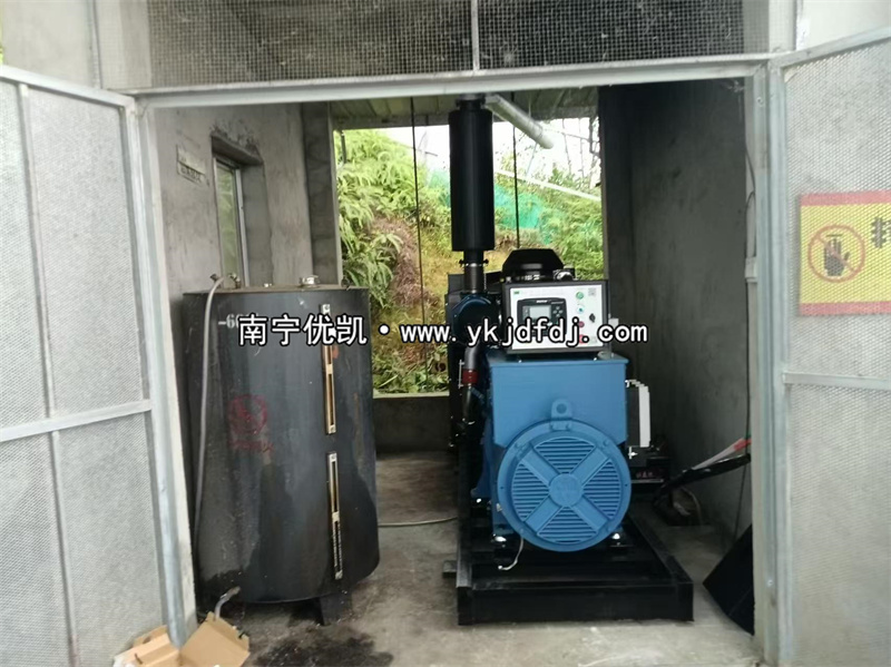 2024年8月5日，廣西大化項目300KW玉柴發(fā)電機組到貨安裝并通過驗收