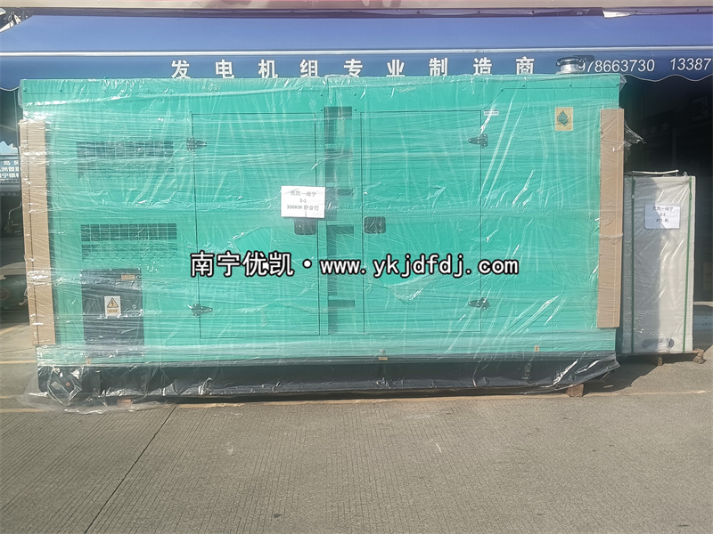 2024年10月8日，越南項目300kw玉柴低噪音柴油發(fā)電機組裝車發(fā)貨