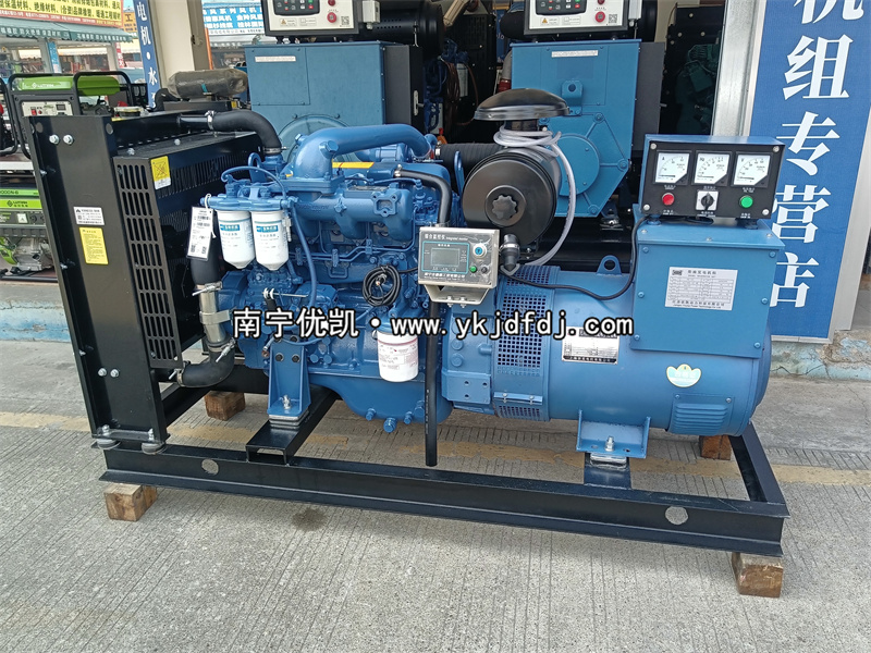 2025年1月23日，南寧項(xiàng)目50KW廣西玉柴發(fā)電機(jī)組